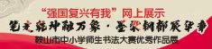 微信圖片_202301051348512.jpg